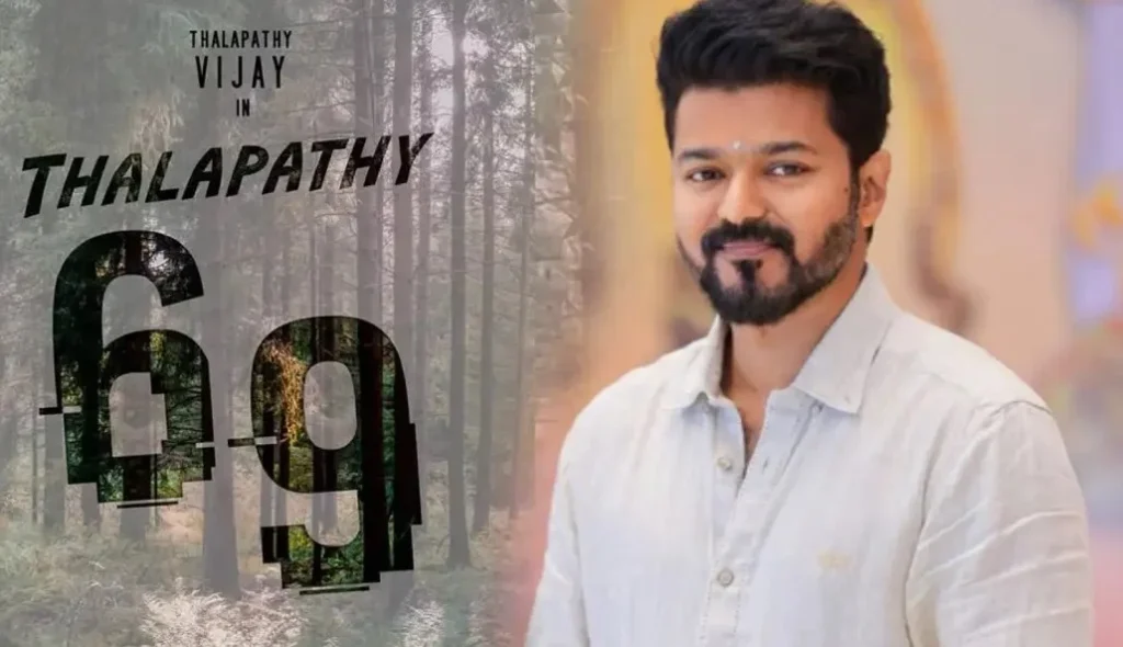 ‘தளபதி 69’ படத்தின் ஷூட்டிங்  தேதி அறிவிப்பு.