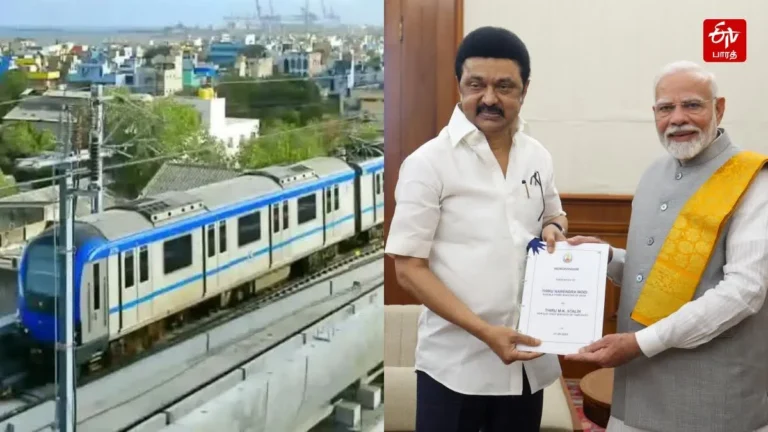 சென்னை மெட்ரோ ரயில் திட்டம்; முதல்வரின் முயற்சிக்கு கிடைத்த வெற்றி.