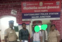 கேரளா மாணவிகள் இருவர் சேலம் ரயில்நிலையத்தில் மீட்பு.