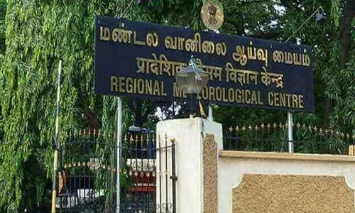 தமிழகத்தில் இன்று 10 மாவட்டங்களில் கனமழைக்கு வாய்ப்பு
