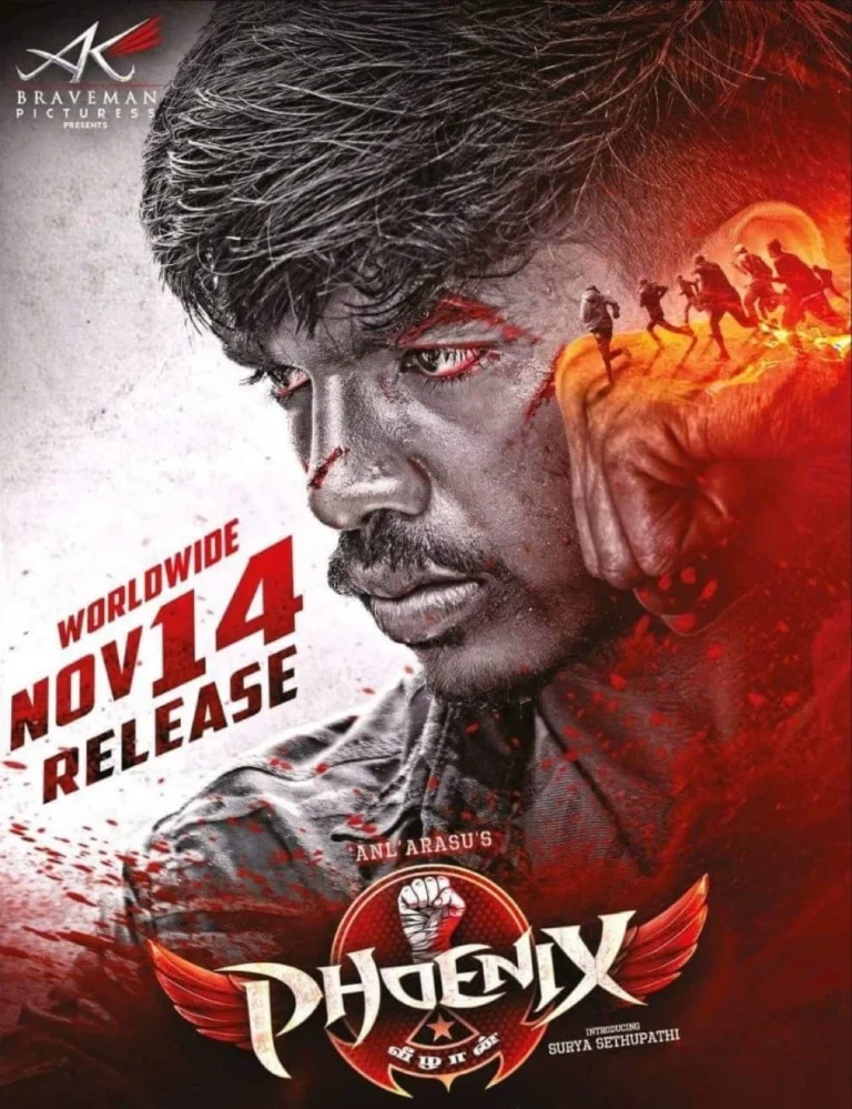 விஜய் சேதுபதியின் மகன் சூர்யா நடிப்பில் ‘PHOENIX’ - ரிலீஸ் டேட் அறிவிப்பு!