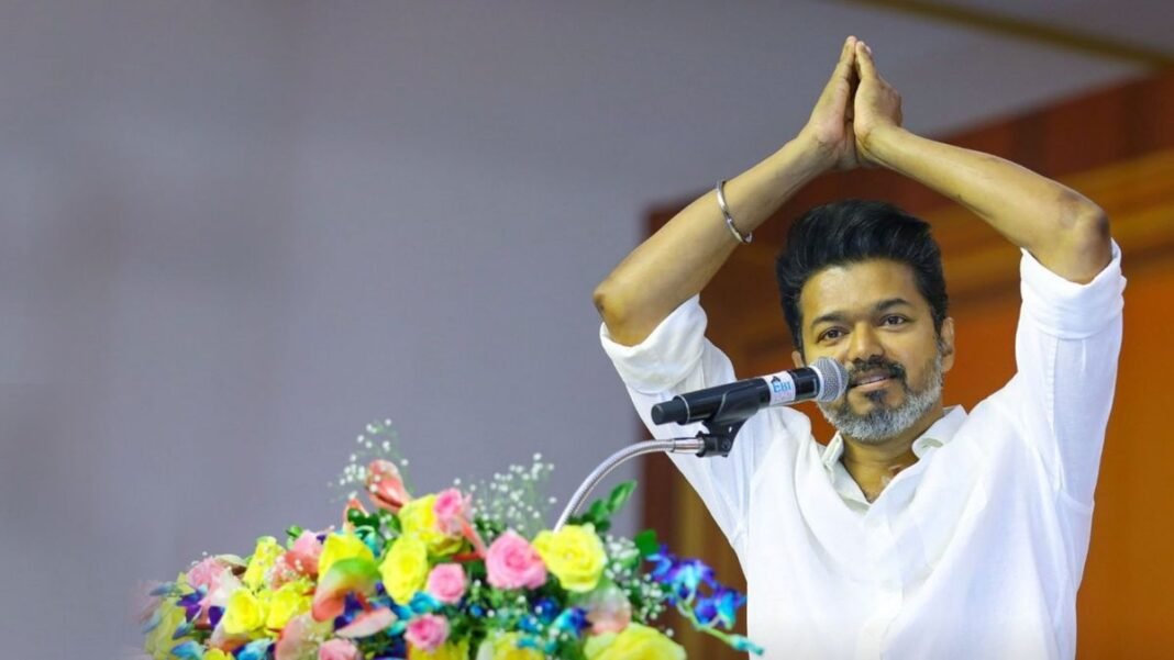 2026 ல் நடிகர் விஜய் ஆட்சியை பிடித்து விடுவாரா? அவர் ஆரம்பித்துள்ள தமிழக வெற்றிக் கழகத்தின் வளர்ச்சி எப்படி இருக்கும்?