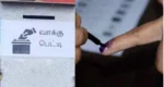 தேர்தல் தொடர்பான தெளிவை பெற - மாதிரி தேர்தல் நடத்தி அசத்திய அரசுப்பள்ளி மாணவிகள்