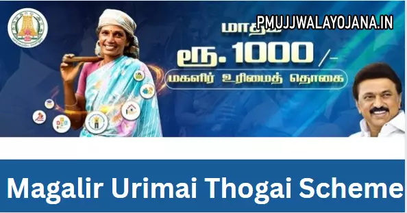 ரேஷன் கார்டு வைத்திருக்கும் அனைத்து பெண்களுக்கும் ஜனவரி முதல் உரிமைத் தொகை - அமைச்சர் கேகேஎஸ்எஸ்ஆர் ராமச்சந்திரன்